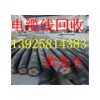 惠州市大亚湾废旧电缆回收电话 13925814383 黄生