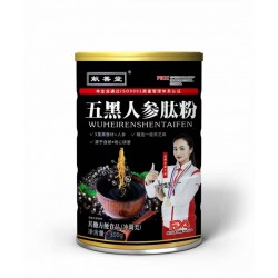 厂家定制500g蛋白驼奶粉罐焊接胶印圆形163am银河密封罐
