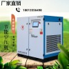 苏州空压机冷冻式干燥机维修保养-苏州吸附式干燥机厂家